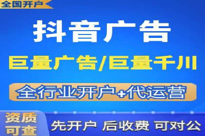 百度推广托管案例，展示精准定位营销的魅力