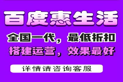 案例分享：低预算实现百度关键词推广